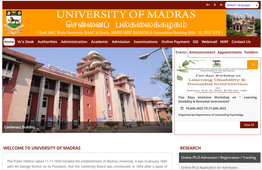 Madras University Result 2021- UNOM BA, B.sc and B.com Results