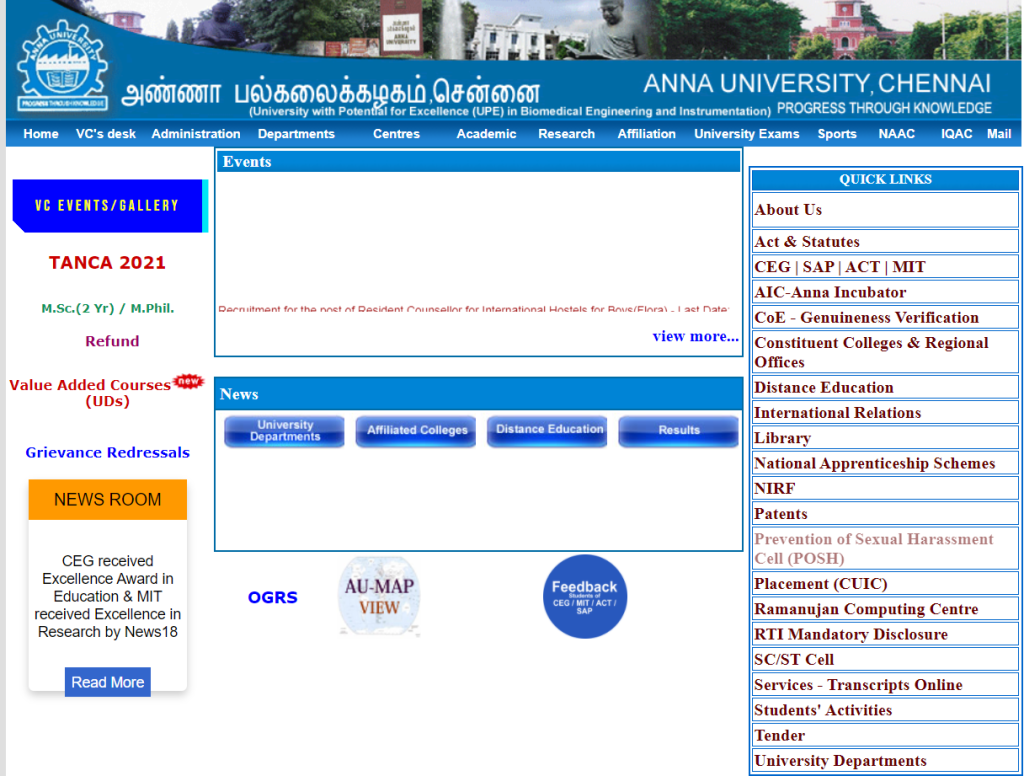 Anna University 1st 3rd 5th 7th Semester Result