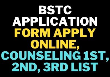 BSTC 2021 counseling, bstc seats in rajasthan 2021,bstc counselling date 2021 up,bstc college fees in rajasthan 2021,bstc college list 2021, bikaner bstc 2022 bstc exam form 2021 in hindi, deled form 2022 apply online, central bstc, bstc application id password forgot, education.rajasthan.gov.in bstc, bstc notification, bstc exam center 2021
