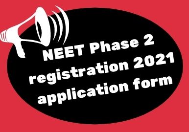 neet application form 2023,
documents required for neet 2023 application form,
neet application form 2023,
is neet 2023 application form released,
neet 2023 application form date,
nta neet nic in,
nta.neet.nic.in 2023 latest news,
ntaneet.nic.in login