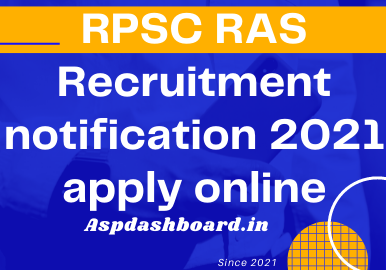 RPSC RAS Recruitment 2023 apply online, ras vacancy 2023 syllabus, ras 2023 notification pdf, ras vacancy 2023 age limit, rpsc admit card 2023, rpsc vacancy, rpsc si exam date 2023, ras exam date 2023, ras vacancy 2023 last date,RPSC RAS Recruitment 2023 apply online, ras vacancy 2023 syllabus, ras 2023 notification pdf, ras vacancy 2023 age limit, rpsc admit card 2023, rpsc vacancy, rpsc si exam date 2023, ras exam date 2023, ras vacancy 2023 last date