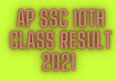  AP 10th board exam results, AP 10th board result 2022 with marks, AP SSC, AP SSC 10th Class results, AP SSC Results, BSEAP AP 10th board results