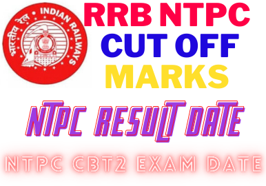 
RRB NTPC result 2021, RRB NTPC result 2021 cen 01/2023, RRB NTPC result 2021 cbt 1, RRB NTPC result 2023, RRB ntpc result 2023, RRB ntpc result 2021 Secunderabad, RRB ntpc result 2021 expected date, RRB ntpc result 2021 phase 3, RRB ntpc result 2021 phase 2, when RRB ntpc result will be declared, rrbcdg.gov.in ntpc result 2021, RRB exam ntpc result