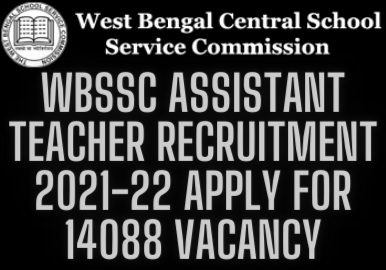 west bengal school service commission clerk recruitment 2023,west bengal school service commission official website,west bengal school service commission group d recruitment 2023,west bengal school service commission recruitment 2023,wbssc group c recruitment 2023,www westbengalssc com upper primary,west bengal school service commission new notification,west bengal school service commission syllabus,west bengal school service commission official website,wbssc group c recruitment 2023,www.westbengalssc.com upper primary,west bengal school service commission syllabus,west bengal school service commission clerk recruitment 2023,west bengal school service commission recruitment 2023