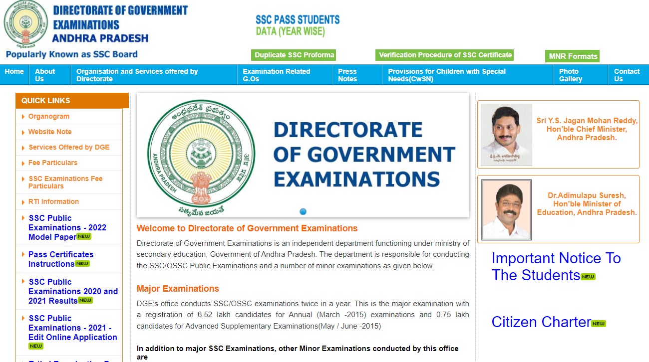 Andhra Pradesh D.Ed 1st Year Exam Time Table 2022 bse.ap.gov.in
